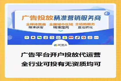 新闻APP信息流设计思路与案例